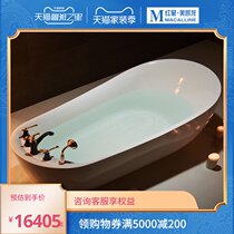 Laubin independent bathtub home adult acrylic seamless one tub villa bath Oval European large bathtub