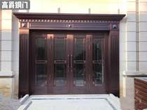 (Sincerity Deposit Non Merchandise Actual Selling Price) High Knighthood Villa Gate High Baron Entrance Armored Door Glass