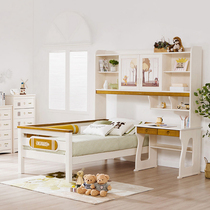 Songbao Kingdom Solid wood multi-function storage childrens bookcase Desk one-piece single small apartment detachable bookshelf bed