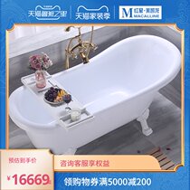 Laubin bathroom home acrylic hotel project famous small apartment retro adult bathtub tub