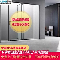 Lance shower room post-modern free design installation modern minimalist style custom size optional transparent home
