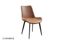 Pinier Net red shell dining chair Microfiber leather modern simple minimalist orange gray living room dining chair