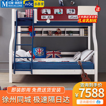 Favorite bus children wood bunk bed bunk bed bunk bed bunk beds of multi-function