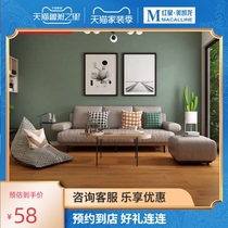 Dongpeng tile Russian maple birch antique brick wood grain living room wood grain tile floor tiles imitation wood wood grain flooring