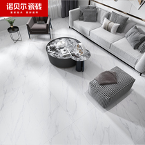 Nobel marble tile cloud landscape MS617810 specifications: 600*1200