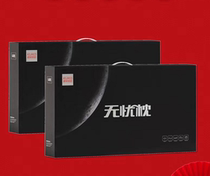 Yangzhou KUKa Gu home home worry-free pillow fashion simple antibacterial neck rebound