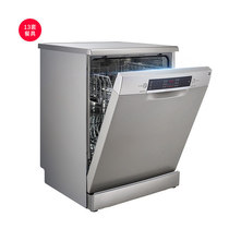 Bosch dishwasher SMI38E05TI semi-embedded design high temperature sterilization drying
