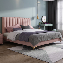 Laffey light luxury technology cloth bed 1 8 modern simple master bedroom double bed storage disposable fabric wedding bed 6115