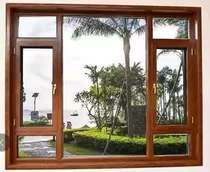 Conch 60 casement window sliding window Beijing plastic steel doors and windows sealed balcony terrace broken bridge aluminum doors and windows