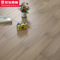 Shiyou floor longan solid wood geothermal wood floor S-SJ3822-T-SK geothermal special patent lock buckle