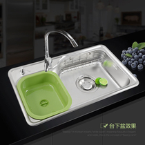 Korea white bird sink large single tank kitchen sink RS820 imported stainless steel sink nano waterproof
