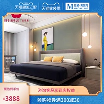 RED APPLE RED APPLE modern minimalist bed sturdy backrest absorbent breathable soft touch rustic and natural