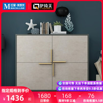Yiqimei Nordic shoe cabinet Modern simple living room light luxury solid wood entrance cabinet Large capacity household storage cabinet Shoe cabinet