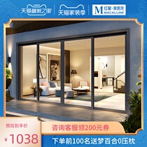 paiya paiya doors and windows yin feng generation Track II sliding door custom soundproofing landscape balcony floor-to-ceiling glass door 1 square meters