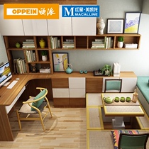 Opai whole house custom modern stepping rice bed tatami custom collapsed rice bed wardrobe integrated lift home