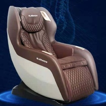 Xilinmen Massage Chair Magician Home Full Body Automatic Multifunctional Smart Luxury Sofa Electric Space Capsule
