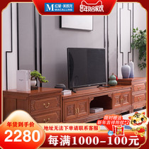 Wennuo Pineapple grid full solid wood TV cabinet carved living room TV cabinet floor Rosewood Chinese style storage locker