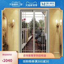Huangpai doors and windows modern fashion high-end soundproof doors and windows English style two-track sliding door T212N
