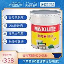 Dorothy latex paint Meishili bright white wall paint indoor renovation repair paint paint 18L VAT