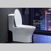 Faenza super-spin flush toilet siphon flush toilet household water-saving small apartment toilet FB1691