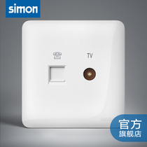 Simon i6 series TV plug-in telephone socket 86 cable TV phone socket