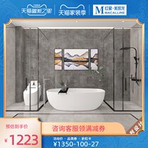  Douglas tiles Wind and frost rock Living room floor tiles Bathroom Kitchen Balcony background wall tiles non-slip