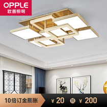  OP lighting Nordic light luxury style living room light MX3434 stacked shadow-4K-single head-gold-decorative ceiling