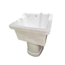 Shen Luda mop pool control mop pool large diameter one-key drainage smooth inner wall good cleaning automatic water