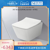 TOTO new wall-mounted toilet CW522B household toilet wall row Zhijie into wall water tank flush toilet