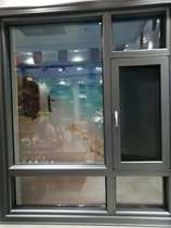 Rocabo casement window (including hardware screen window)Household HOPPO128 single series) Kunming Red Star
