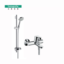 hansgrohe flying rain imported S100 shower three-speed hand shower Full copper wall-mounted spray shower set