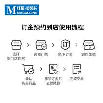 Everbright custom staircase dragon and phoenix Chengxiang stair handrail column step board Villa duplex solid wood whole house customization