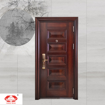 Dragon beetle security door Home entrance door safety door 9 cm Class-A door aluminium foil Fill the LJFPM7 line under the same section