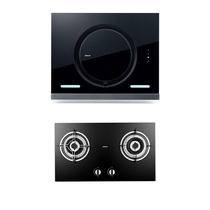 Boss Robam smoke stove package CXW-200-5606 JZ(Y T R)-7B26 word of mouth