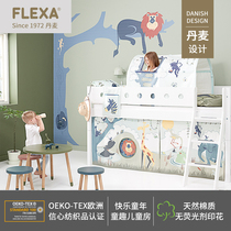 FLEXA Velessa Childrens Room Game Back Cushions Brief Bedrooms Tent Bean Bag Hanging Bags Cloth Art Quilt Cover All-cotton