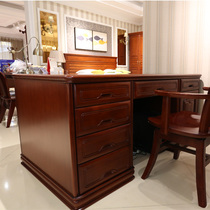 Dalian Huafeng Modern Chinese Solid Wood Furniture Solid Wood Manchuria Study Writing Desk M172S