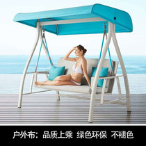 Ai Shang Garden Outdoor Courtyard Villa Garden Leisure Three-person Swing Tables and chairs This umbrella Canopy Canopy Canopy porch