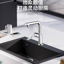 Hansgeya kitchen sink faucet set sink single tank household flagship store official website) Kunming Red Star