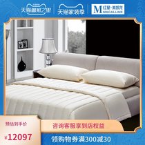 Moussekage bed frame simple style cloth bed BCK1-082 simple fashion design texture light luxury