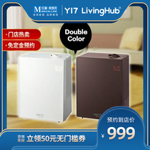 Stadler Form Stedette Jack Air humidifiers Home Double Fog Safety Health