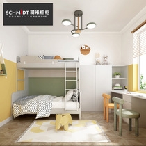 Sophia whole house custom childrens and teenagers room up and down bed mother bed full set of bunk bed furniture combination