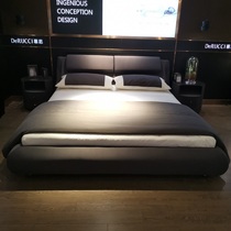 DE RUCCI Mu Si Mu Si Bedframe BCK1-198 Modern Simple Wrap Fabric Low Bed Modern Simple