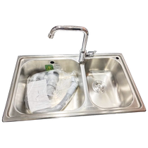 Nine Shepherd Kitchen Sink Double Tank Kitchen Large Wash Basin Integrated Stainless Steel Sink Thickened home 06108 Dingkin