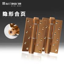 Famous door silent door lock invisible door self-closing page buffer positioning multifunctional hinge 6*4*3 hinge