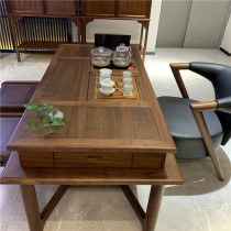 Dio office furniture office space overall solution One-stop solution Tea table NW-01CT long life