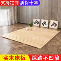  Full solid wood hard bed board folding 1 8 meters wooden mattress 2 meters 1 5 single double widened thick waist protection hard board bed