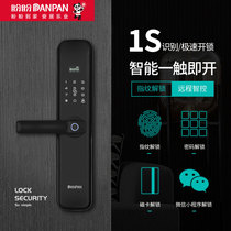 (Nanming) Panpan 302 household steel fingerprint lock anti-theft smart password fingerprint universal type L3 fingerprint lock