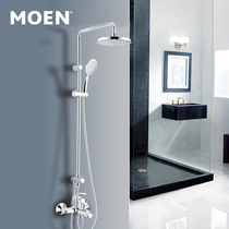  MOEN MOEN fine copper manufacturing rainforest shower 3mm thin pressurized water-saving faucet set strong impact