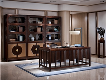 Nanyang Dick Heqi HQZ05001 New Chinese Solid Wood Style Desk High-end Atmospheric Study Furniture