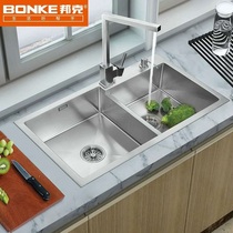 Bunker kitchen stainless steel 90 degree corner handmade water basin kitchen wash basin 304 steel sink BK8940